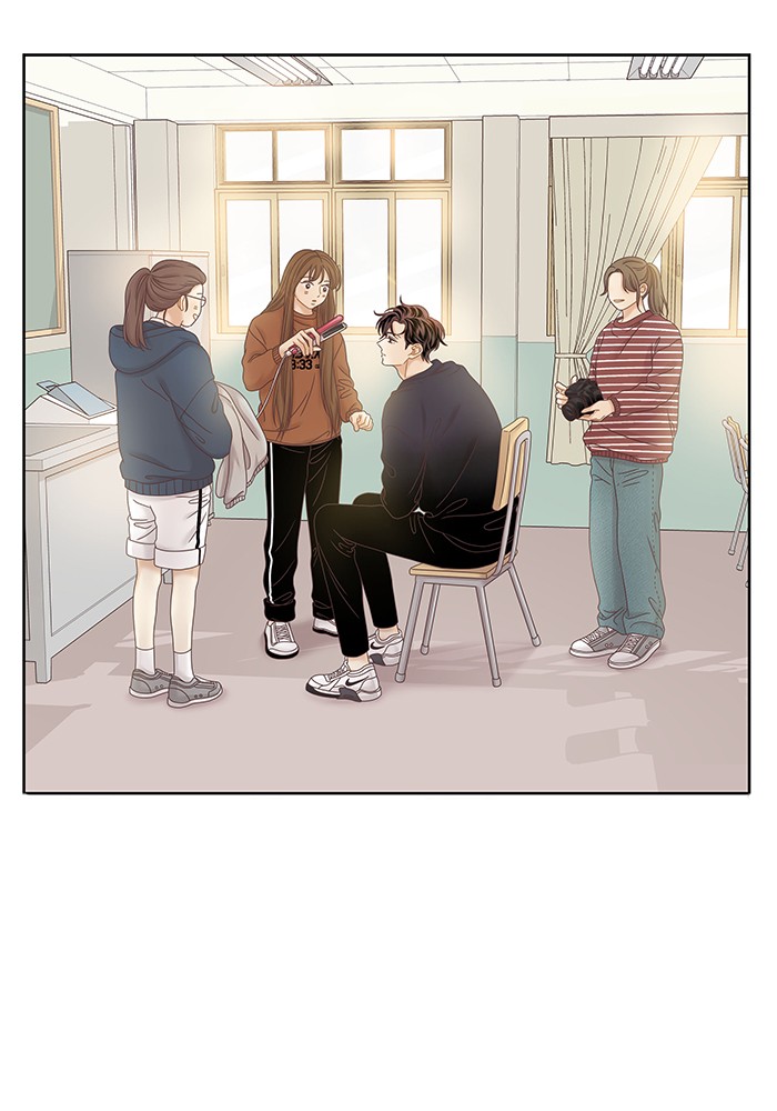 Girl’s World ( World of Girl ) Chapter 243 - page 84