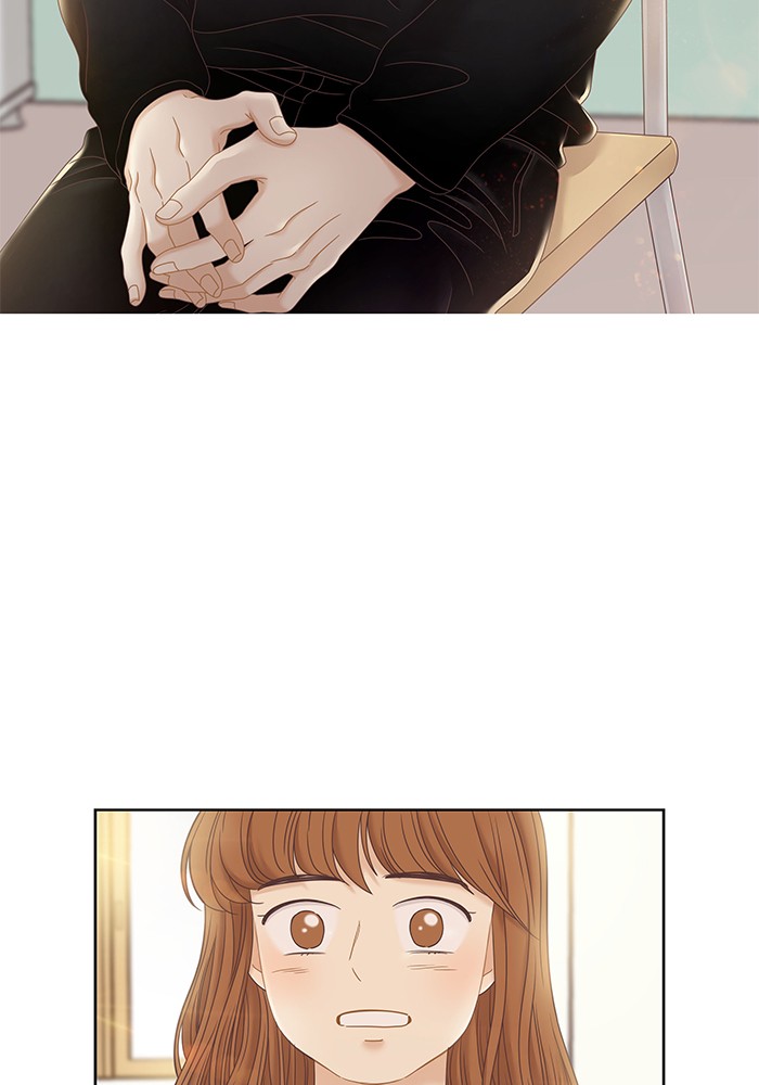 Girl’s World ( World of Girl ) Chapter 243 - page 86