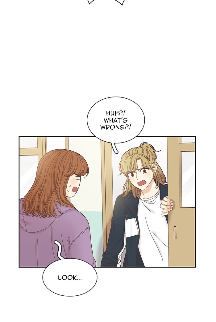 Girl’s World ( World of Girl ) Chapter 241 - page 15