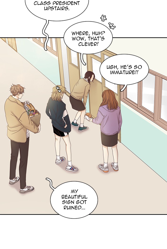 Girl’s World ( World of Girl ) Chapter 241 - page 17