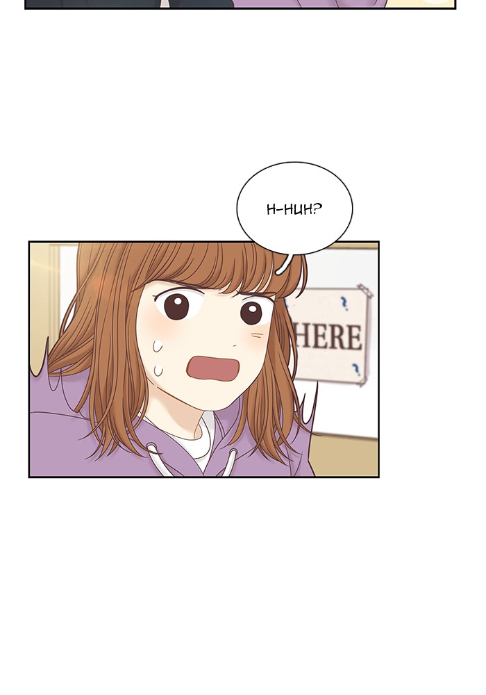 Girl’s World ( World of Girl ) Chapter 241 - page 20