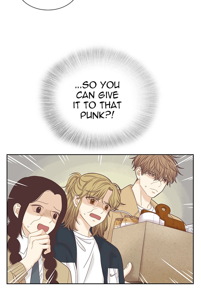 Girl’s World ( World of Girl ) Chapter 241 - page 22