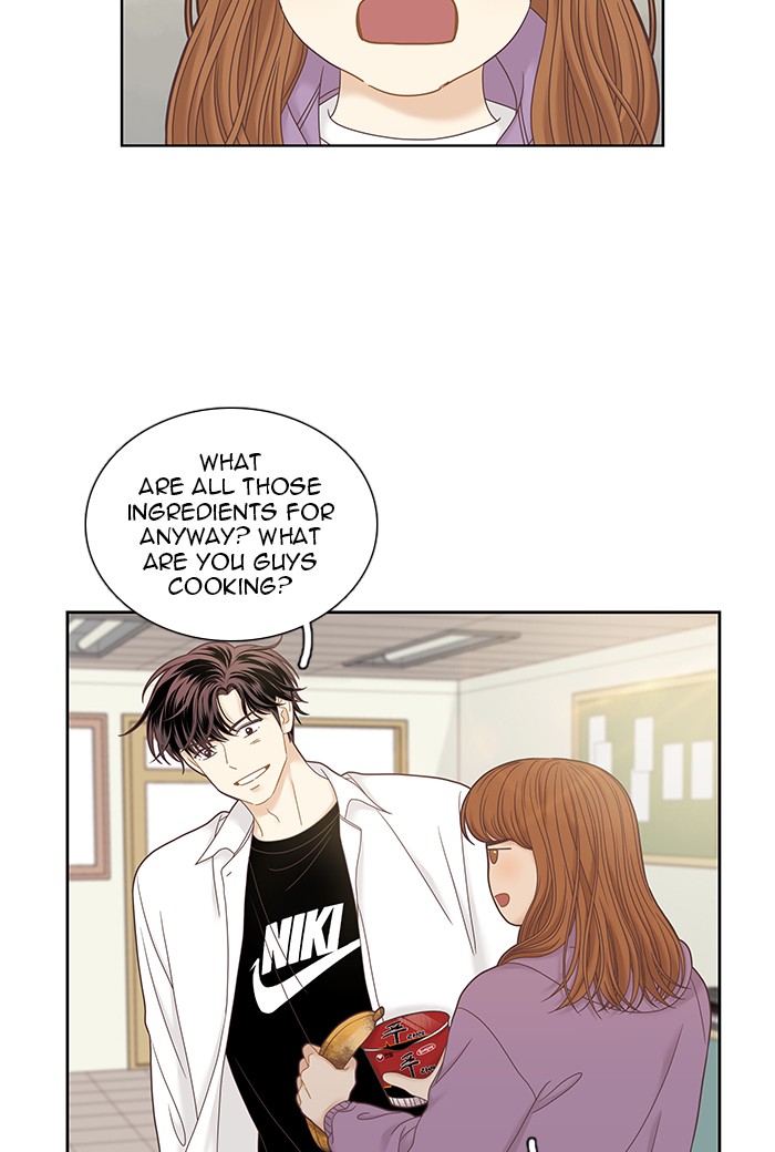 Girl’s World ( World of Girl ) Chapter 241 - page 3