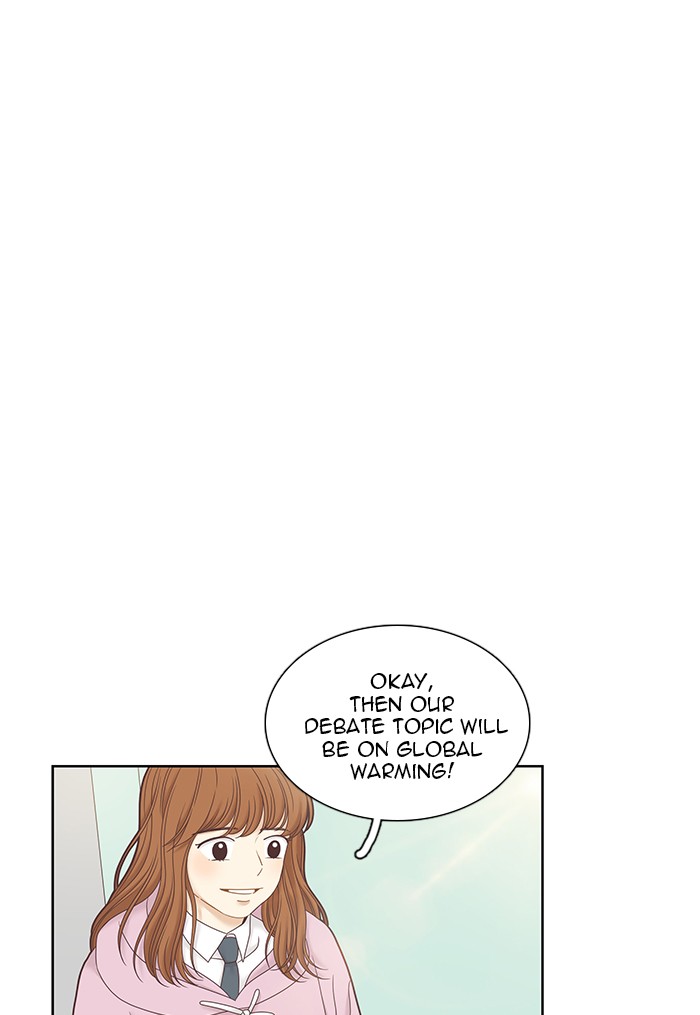 Girl’s World ( World of Girl ) Chapter 241 - page 32