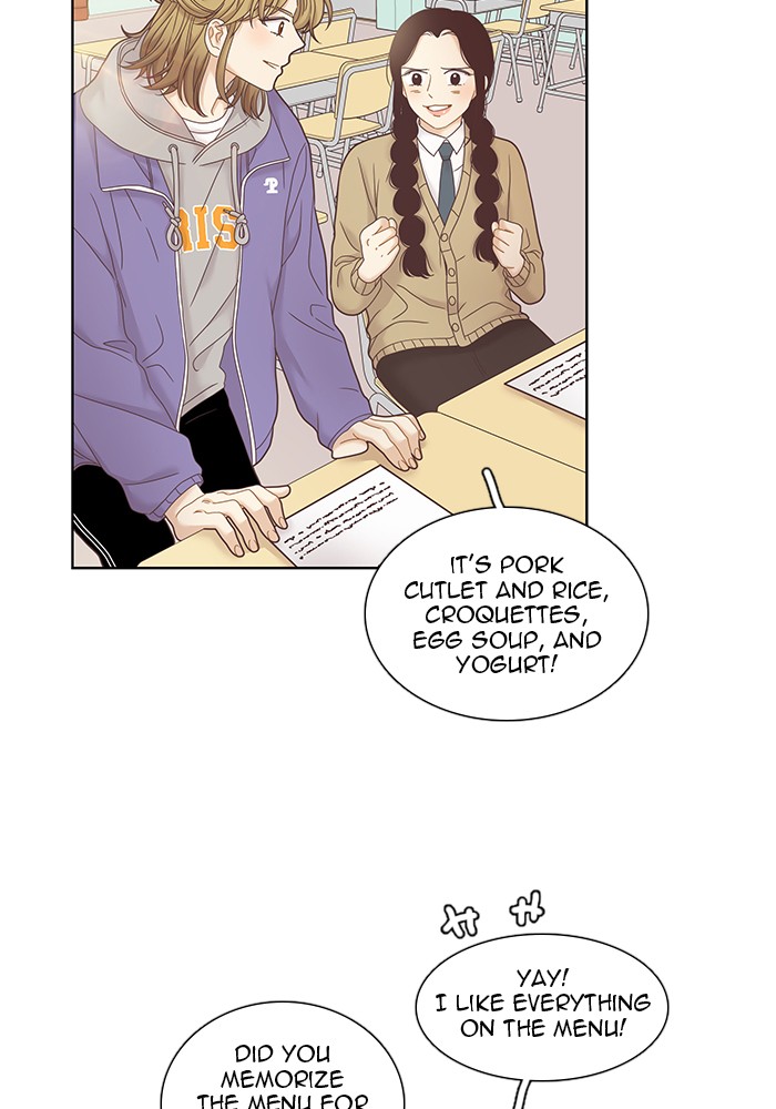 Girl’s World ( World of Girl ) Chapter 241 - page 35