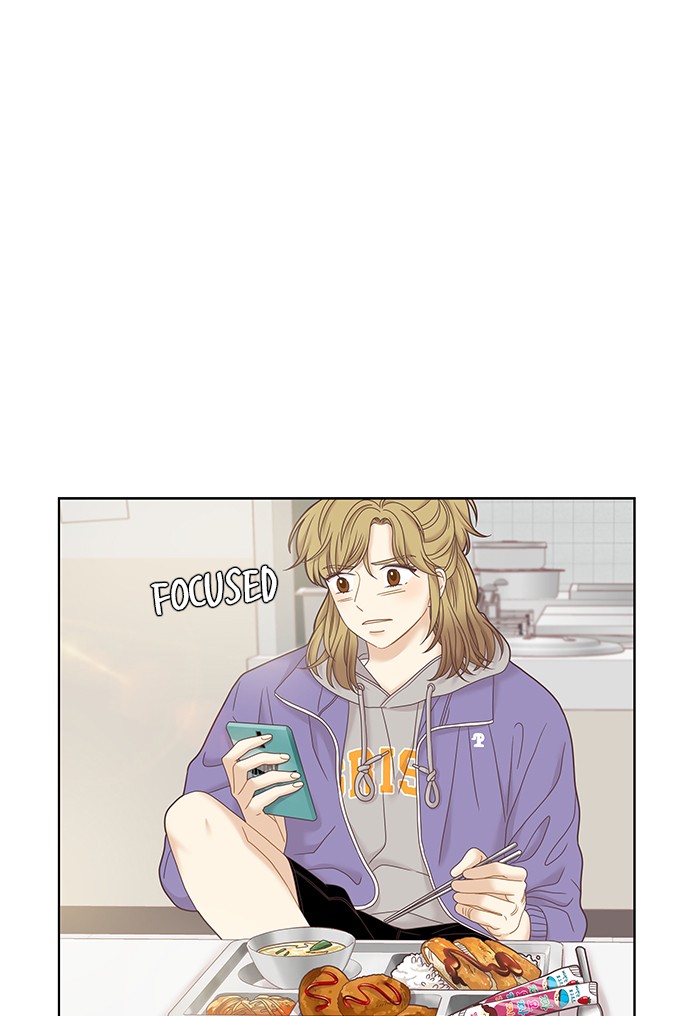 Girl’s World ( World of Girl ) Chapter 241 - page 42