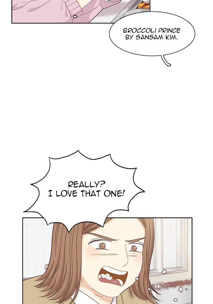 Girl’s World ( World of Girl ) Chapter 241 - page 45
