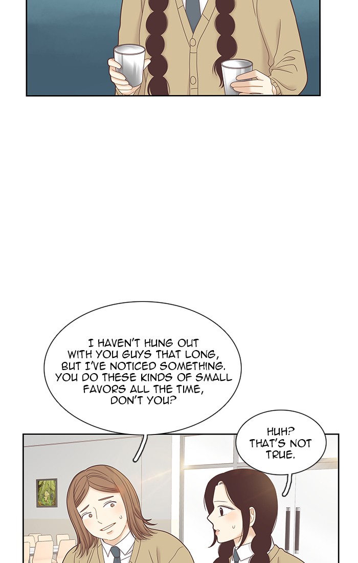 Girl’s World ( World of Girl ) Chapter 241 - page 65