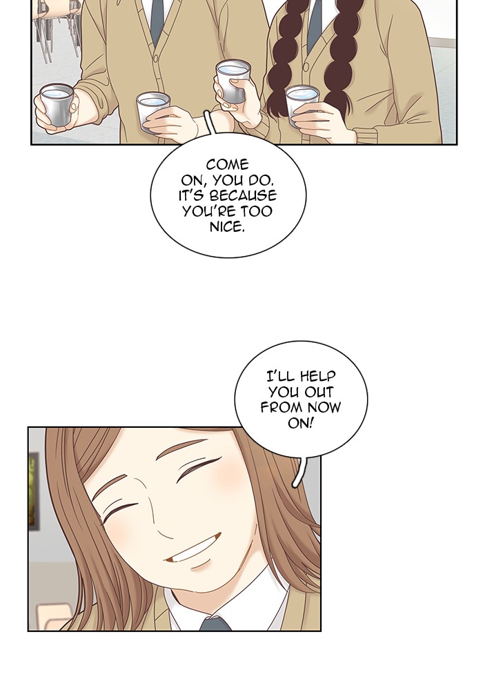 Girl’s World ( World of Girl ) Chapter 241 - page 66
