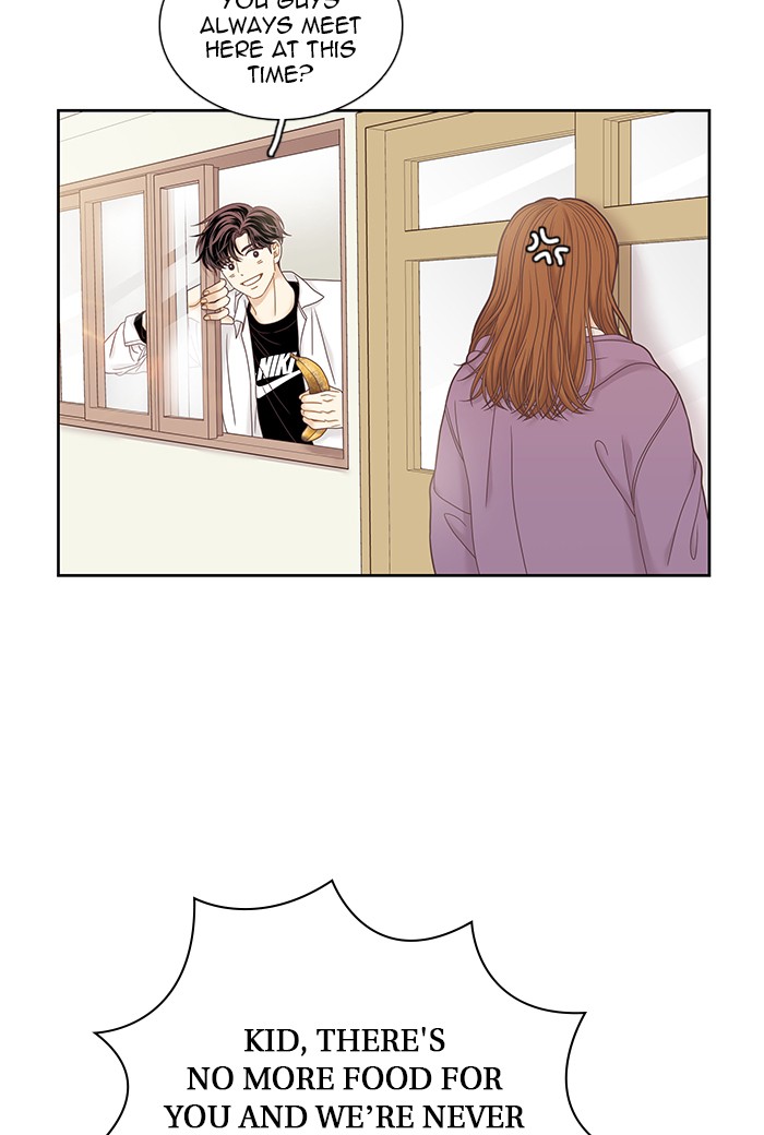 Girl’s World ( World of Girl ) Chapter 241 - page 7