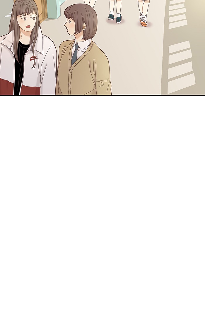 Girl’s World ( World of Girl ) Chapter 241 - page 75