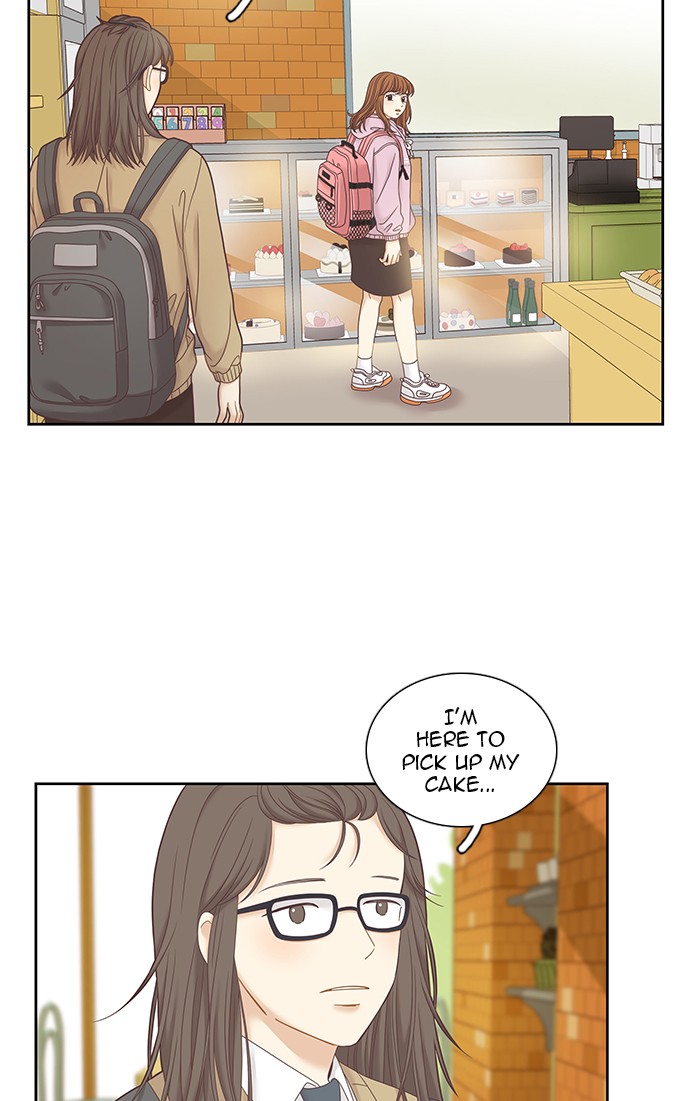 Girl’s World ( World of Girl ) Chapter 241 - page 83