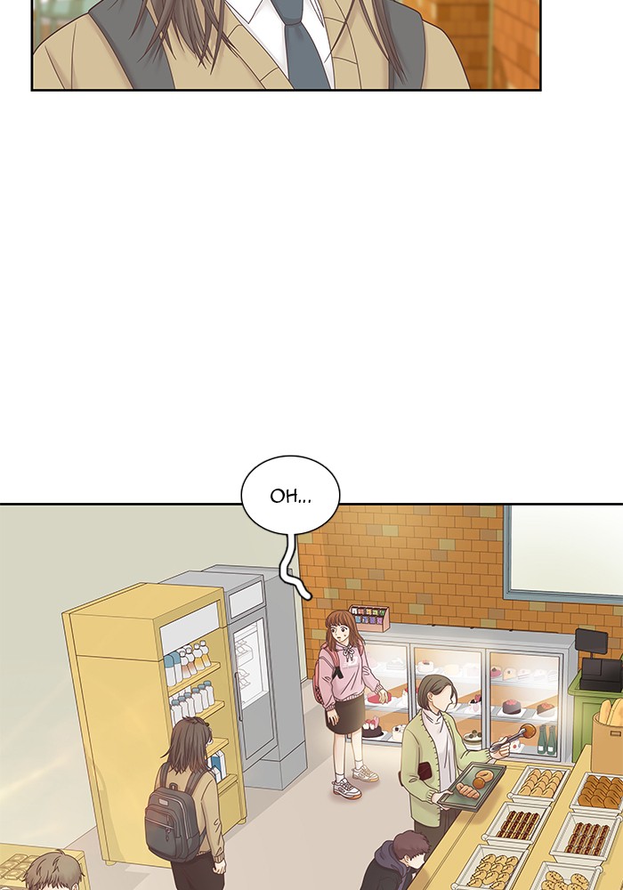 Girl’s World ( World of Girl ) Chapter 241 - page 84