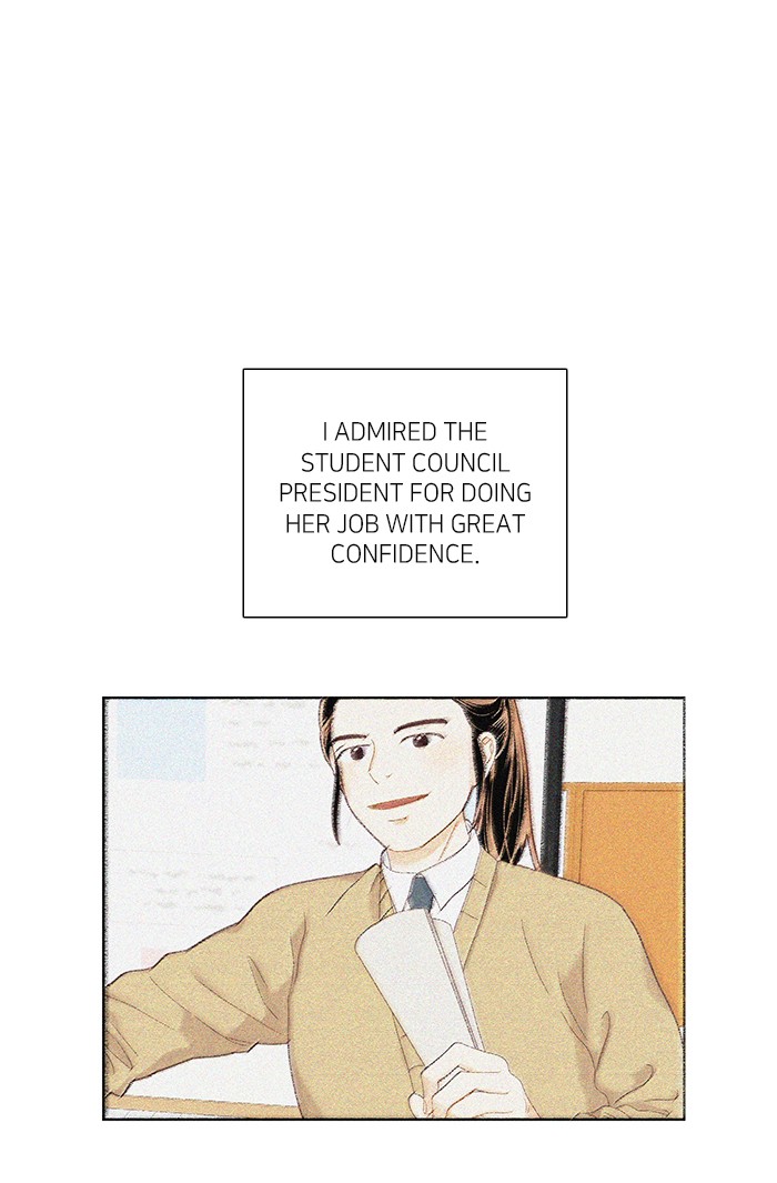 Girl’s World ( World of Girl ) Chapter 240 - page 1