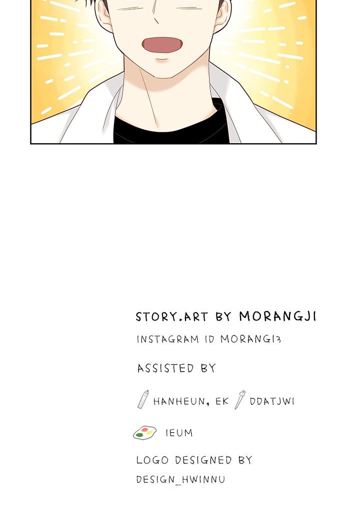 Girl’s World ( World of Girl ) Chapter 240 - page 100