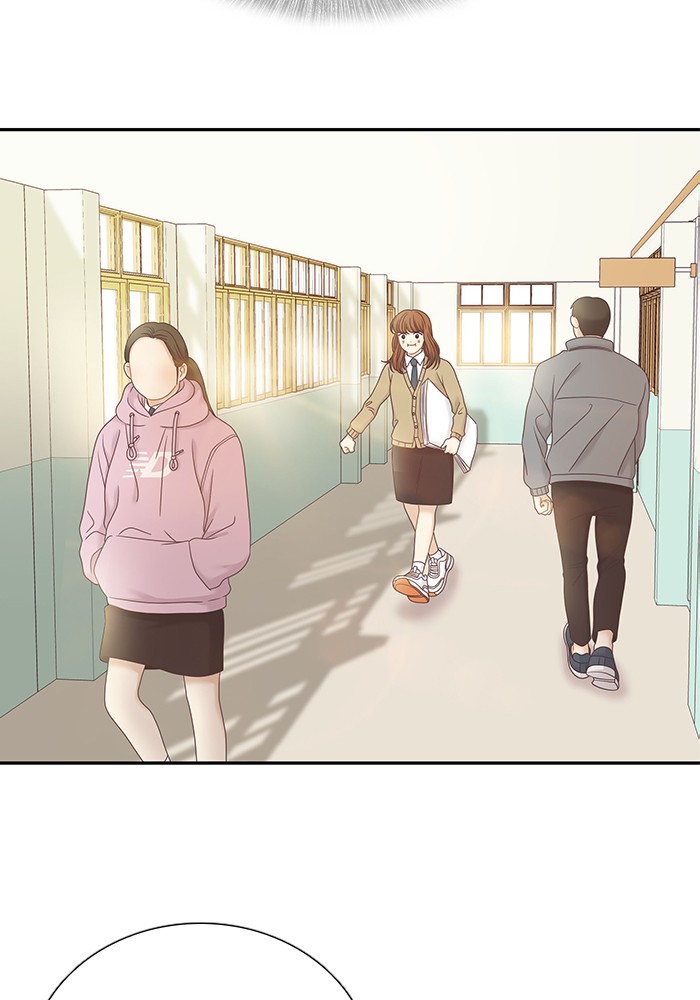 Girl’s World ( World of Girl ) Chapter 240 - page 12