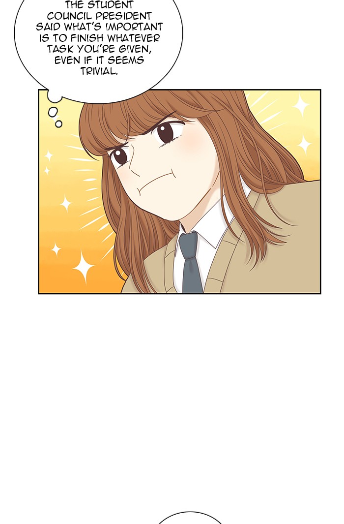 Girl’s World ( World of Girl ) Chapter 240 - page 13