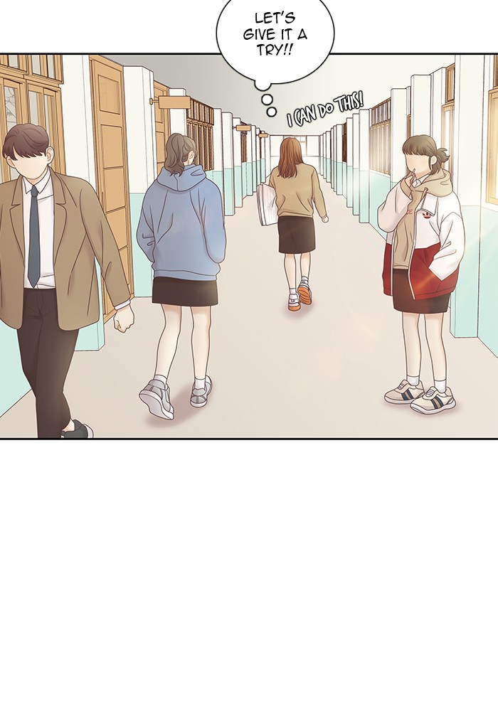 Girl’s World ( World of Girl ) Chapter 240 - page 14
