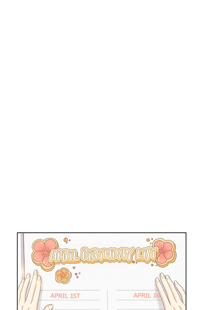 Girl’s World ( World of Girl ) Chapter 240 - page 15