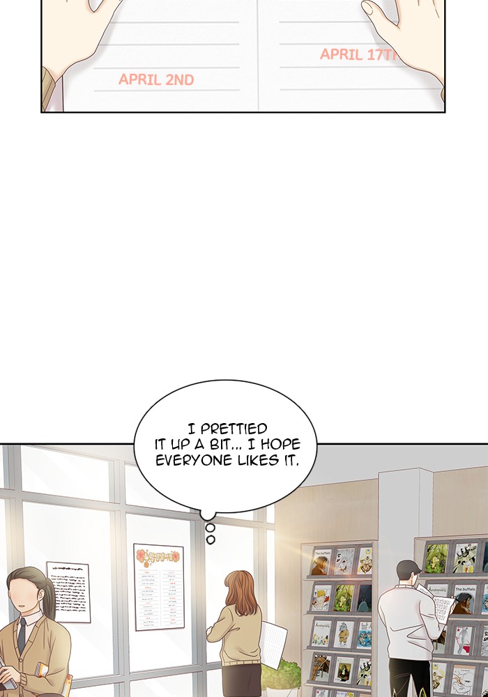 Girl’s World ( World of Girl ) Chapter 240 - page 16