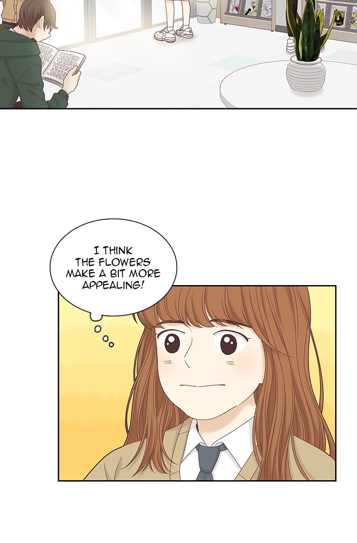 Girl’s World ( World of Girl ) Chapter 240 - page 17