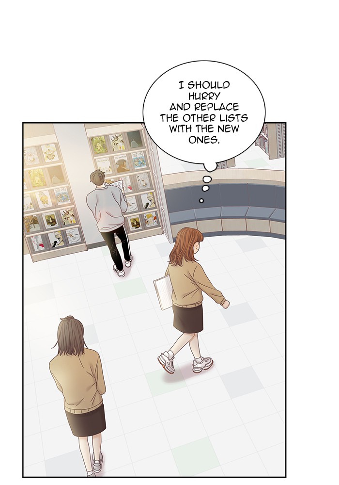 Girl’s World ( World of Girl ) Chapter 240 - page 18