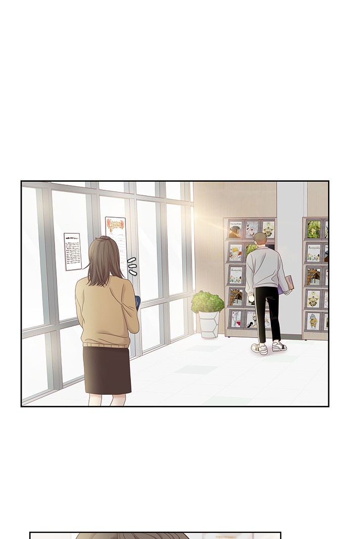 Girl’s World ( World of Girl ) Chapter 240 - page 19