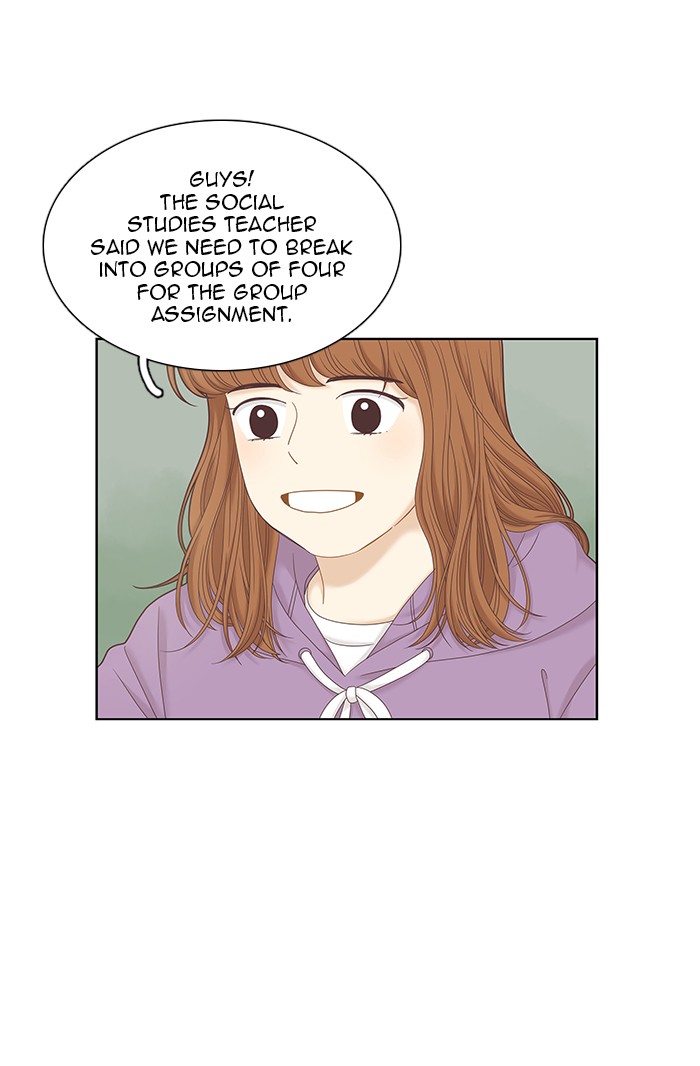 Girl’s World ( World of Girl ) Chapter 240 - page 23