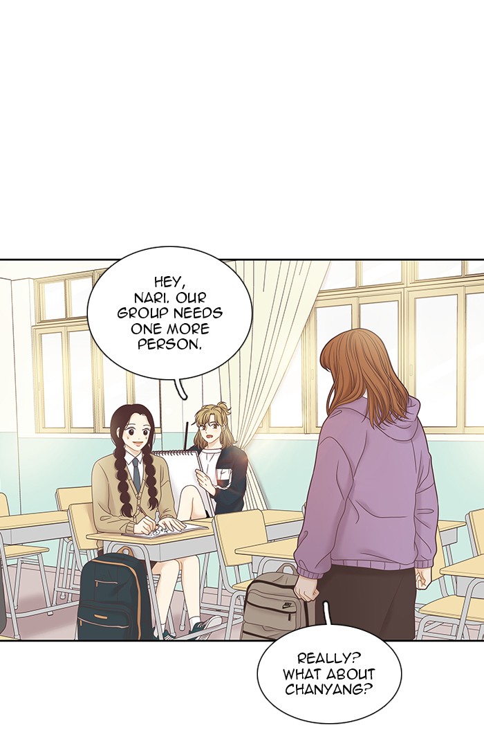 Girl’s World ( World of Girl ) Chapter 240 - page 25