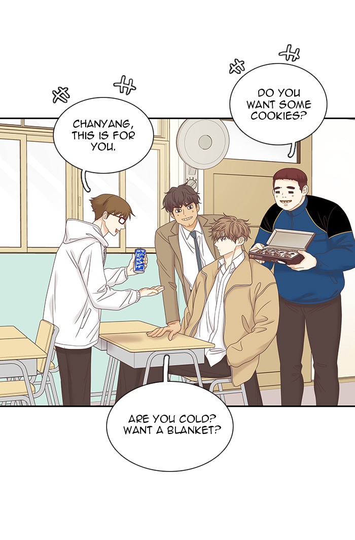 Girl’s World ( World of Girl ) Chapter 240 - page 27