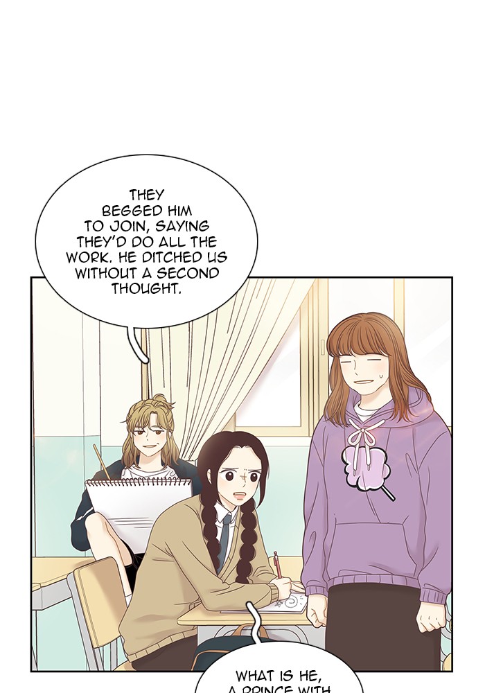 Girl’s World ( World of Girl ) Chapter 240 - page 28