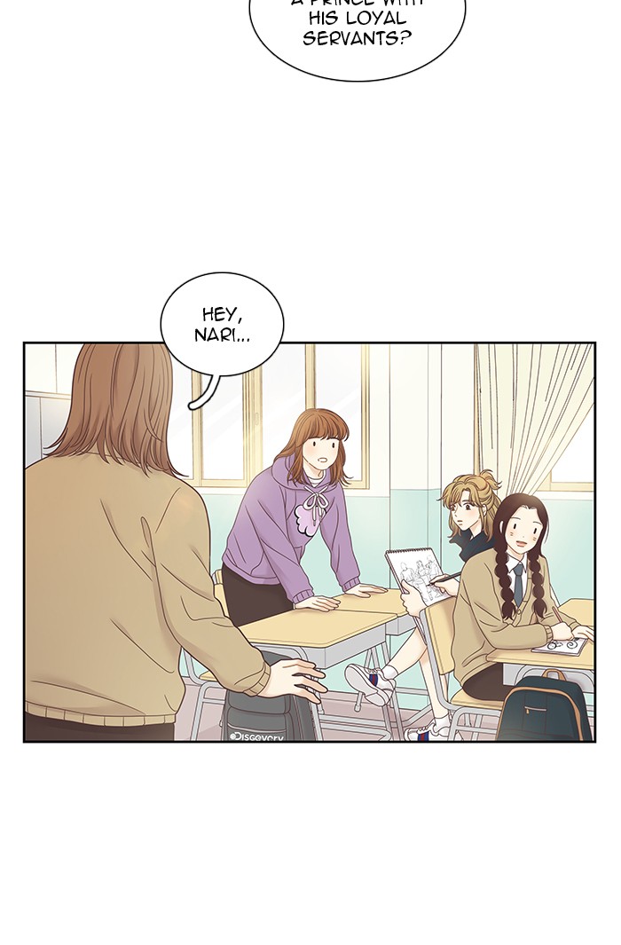 Girl’s World ( World of Girl ) Chapter 240 - page 29