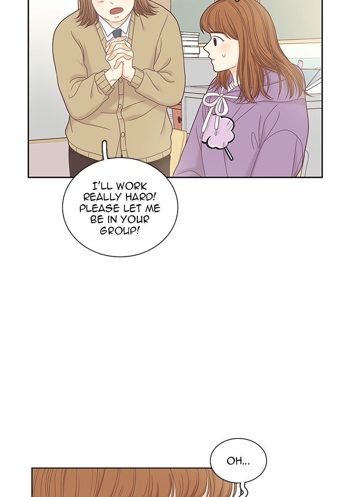 Girl’s World ( World of Girl ) Chapter 240 - page 31