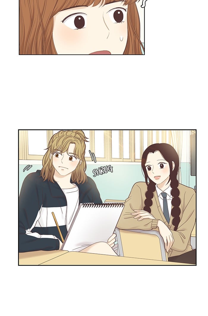 Girl’s World ( World of Girl ) Chapter 240 - page 32