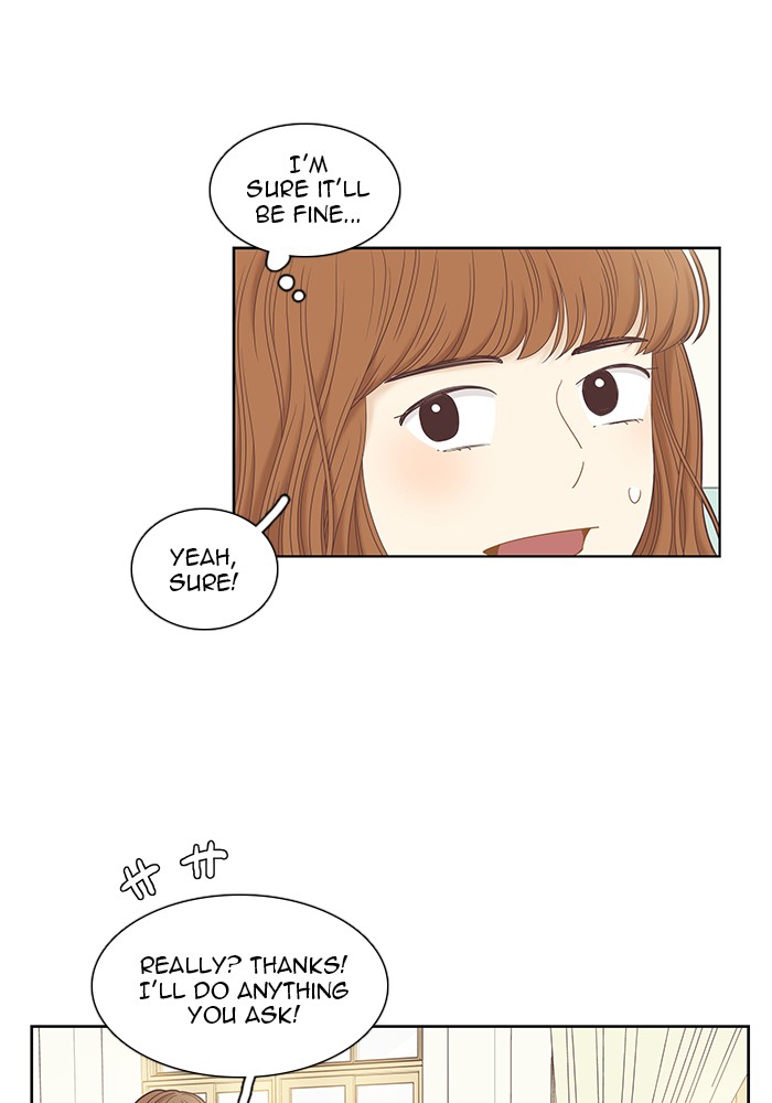 Girl’s World ( World of Girl ) Chapter 240 - page 33