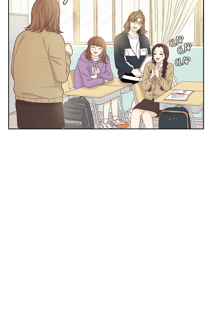 Girl’s World ( World of Girl ) Chapter 240 - page 34