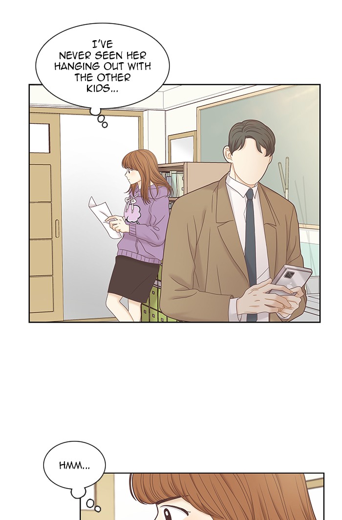 Girl’s World ( World of Girl ) Chapter 240 - page 40