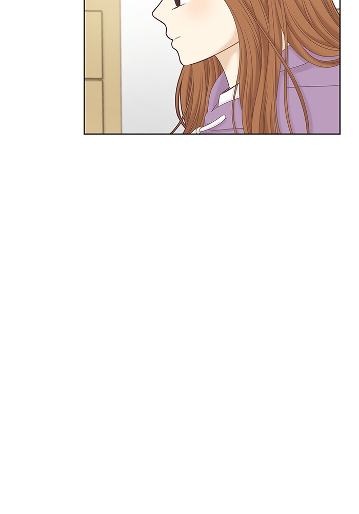 Girl’s World ( World of Girl ) Chapter 240 - page 41