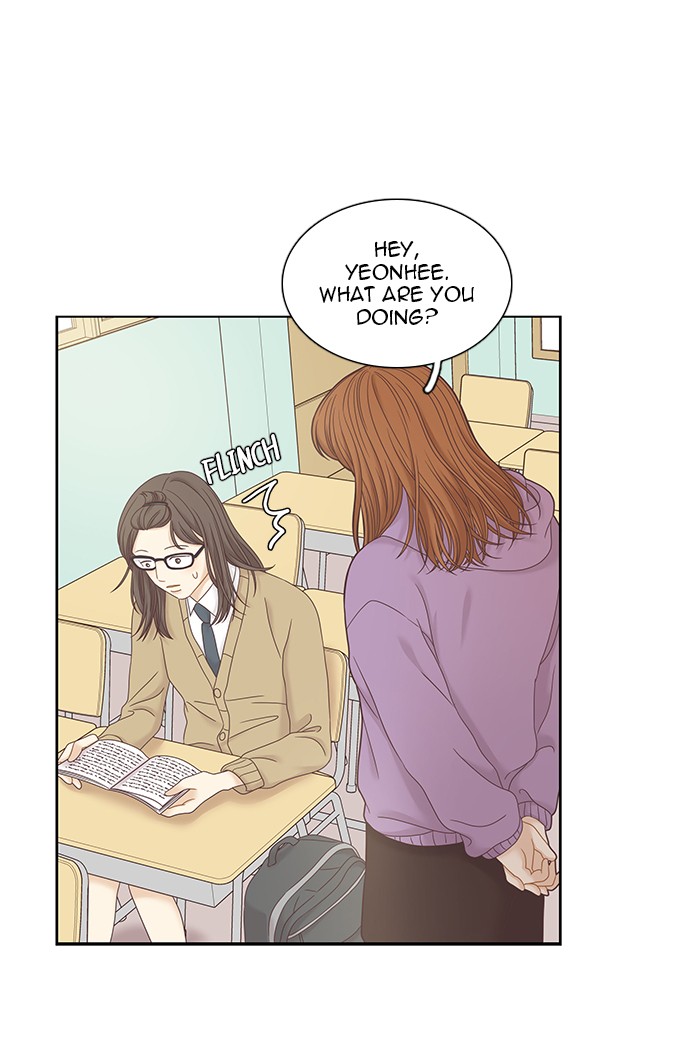 Girl’s World ( World of Girl ) Chapter 240 - page 42
