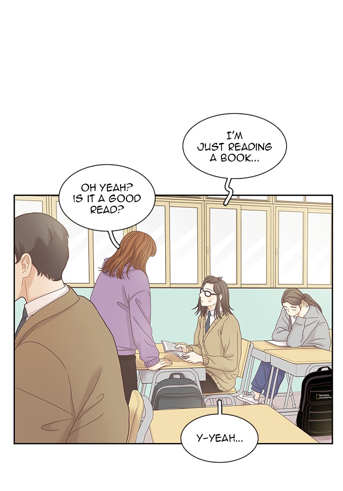 Girl’s World ( World of Girl ) Chapter 240 - page 43