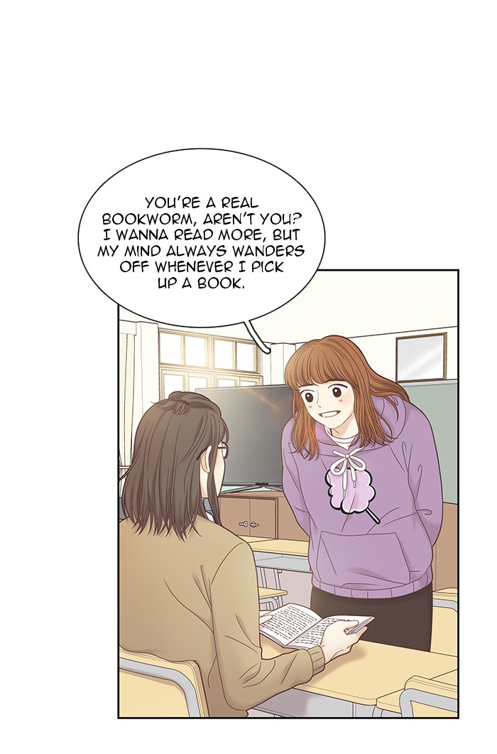 Girl’s World ( World of Girl ) Chapter 240 - page 44