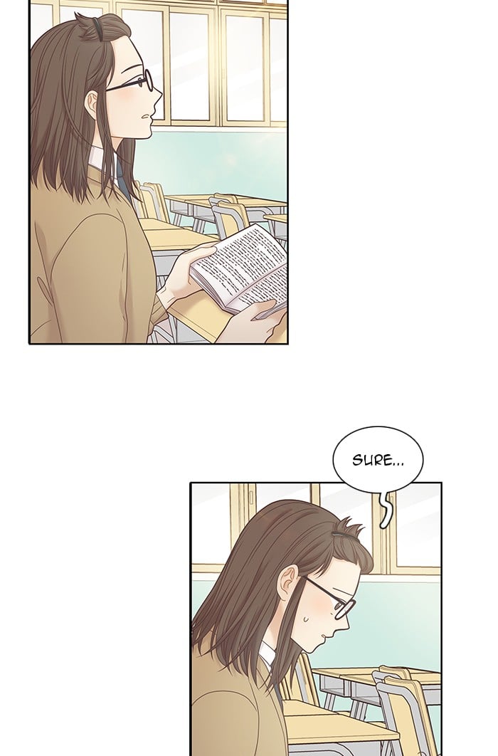 Girl’s World ( World of Girl ) Chapter 240 - page 46