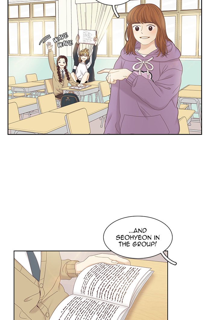 Girl’s World ( World of Girl ) Chapter 240 - page 50