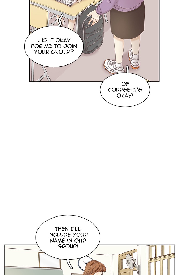 Girl’s World ( World of Girl ) Chapter 240 - page 52