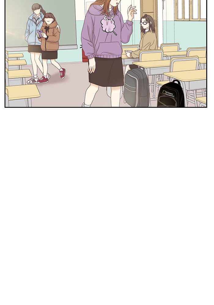 Girl’s World ( World of Girl ) Chapter 240 - page 53