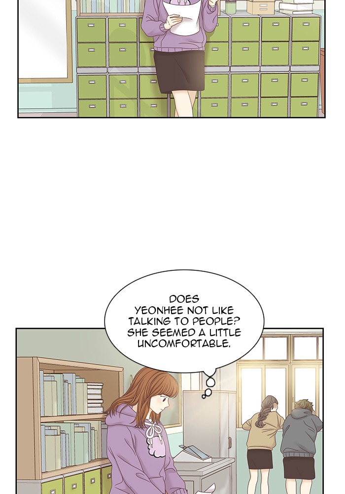 Girl’s World ( World of Girl ) Chapter 240 - page 55