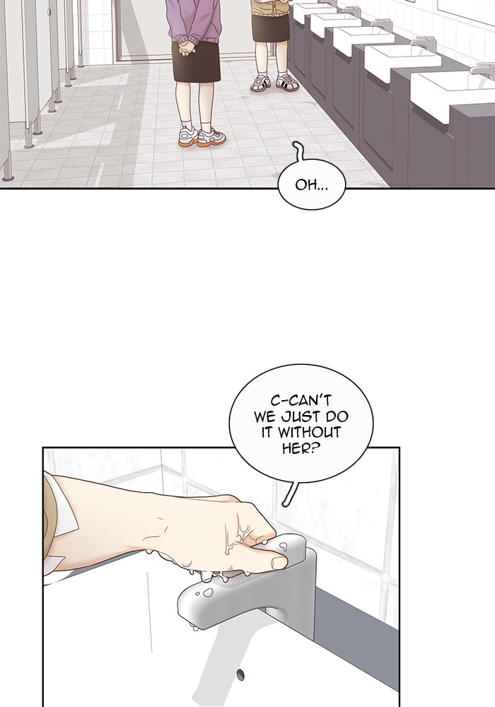 Girl’s World ( World of Girl ) Chapter 240 - page 60