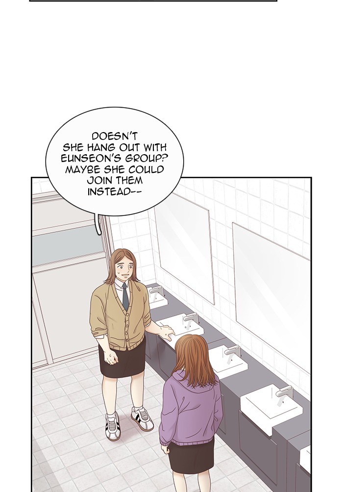Girl’s World ( World of Girl ) Chapter 240 - page 61