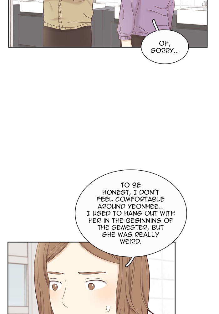 Girl’s World ( World of Girl ) Chapter 240 - page 63
