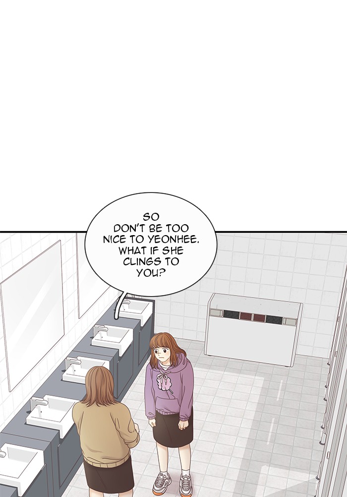 Girl’s World ( World of Girl ) Chapter 240 - page 67